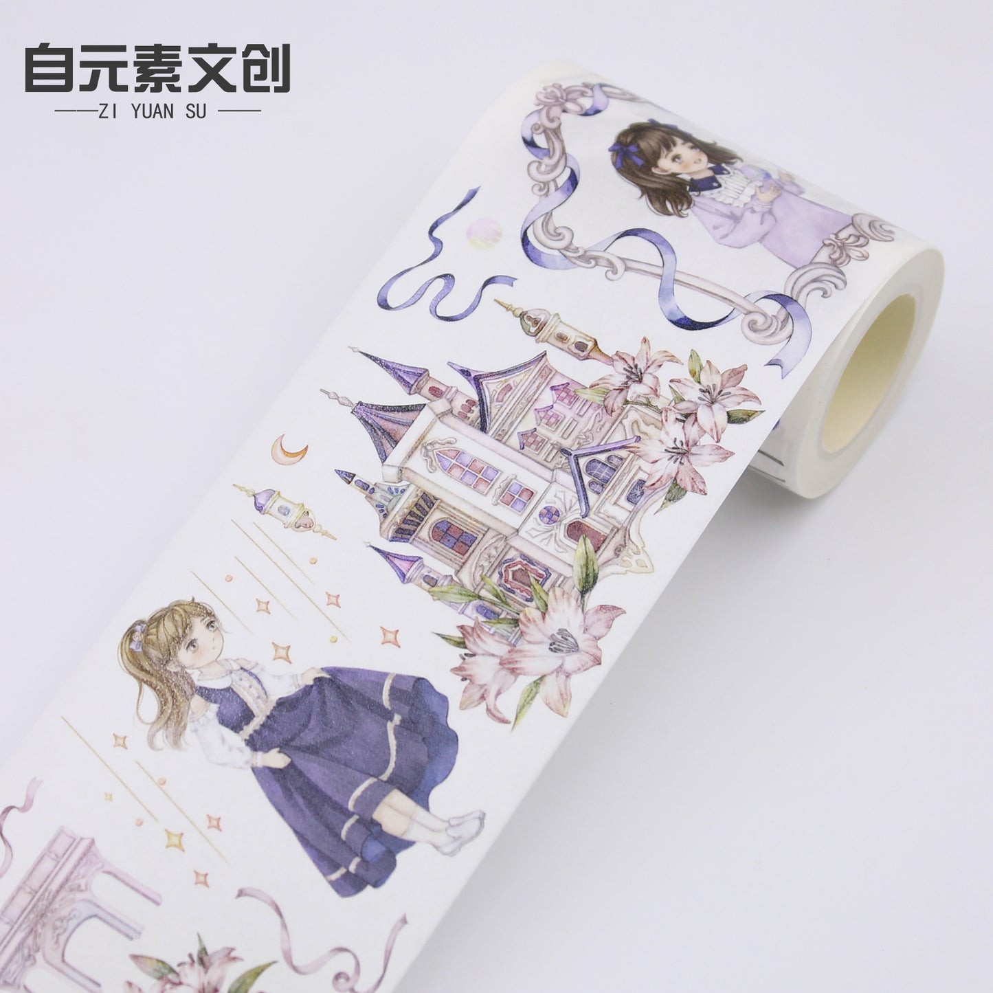 ZYS 琉璃城堡 PET 和纸胶带 5米卷 - TARLBS