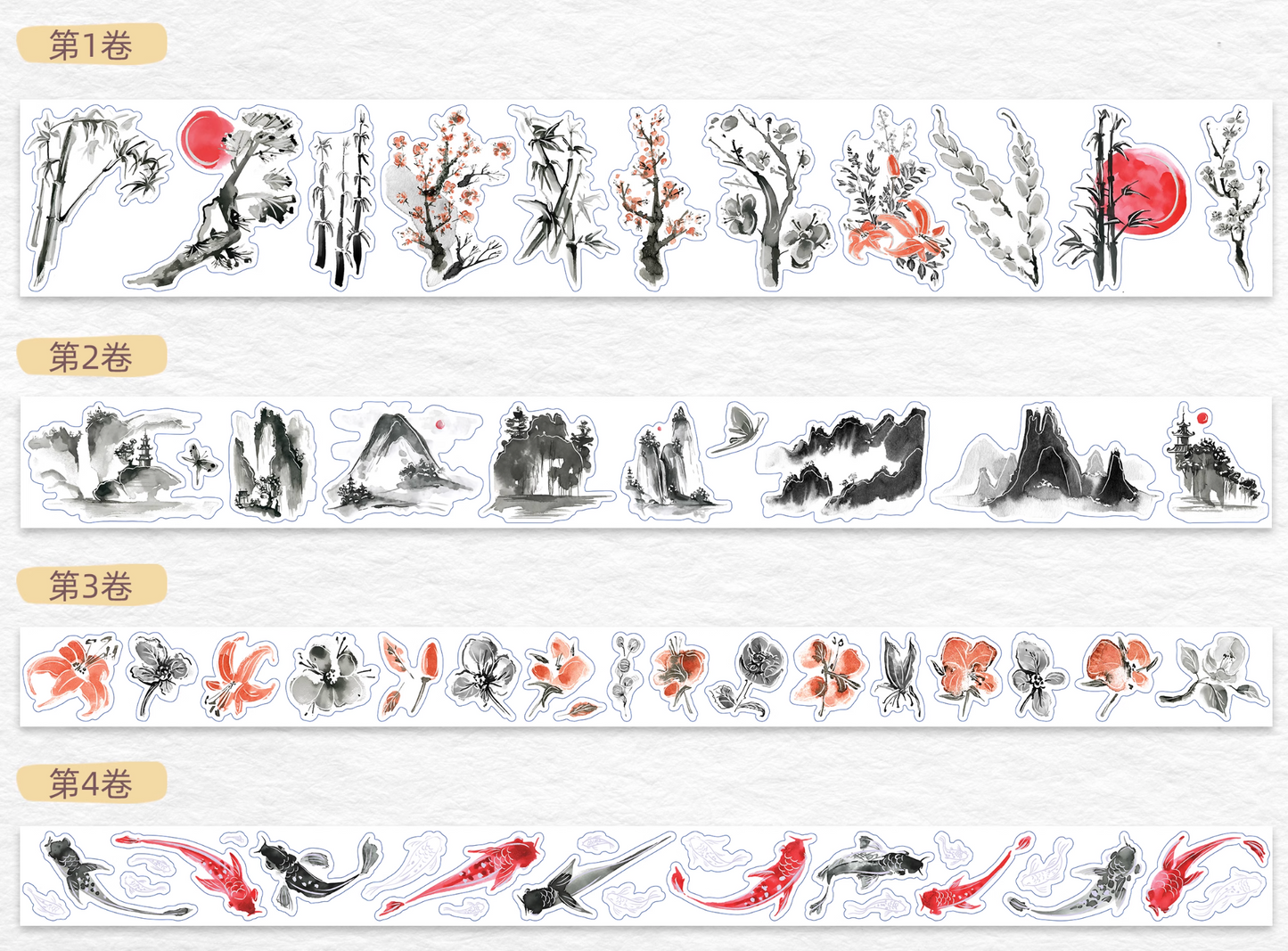 THE WASHI TAPE SHOP Silver Mist Rhyme Washi Tape Set (5m x 4 rolls)