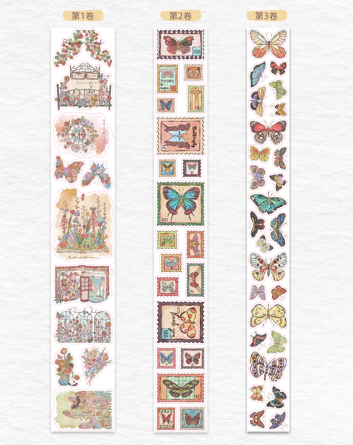 THE WASHI TAPE SHOP Tiny Butterfly Dreams Washi Tape Set (5m x 3 rolls)