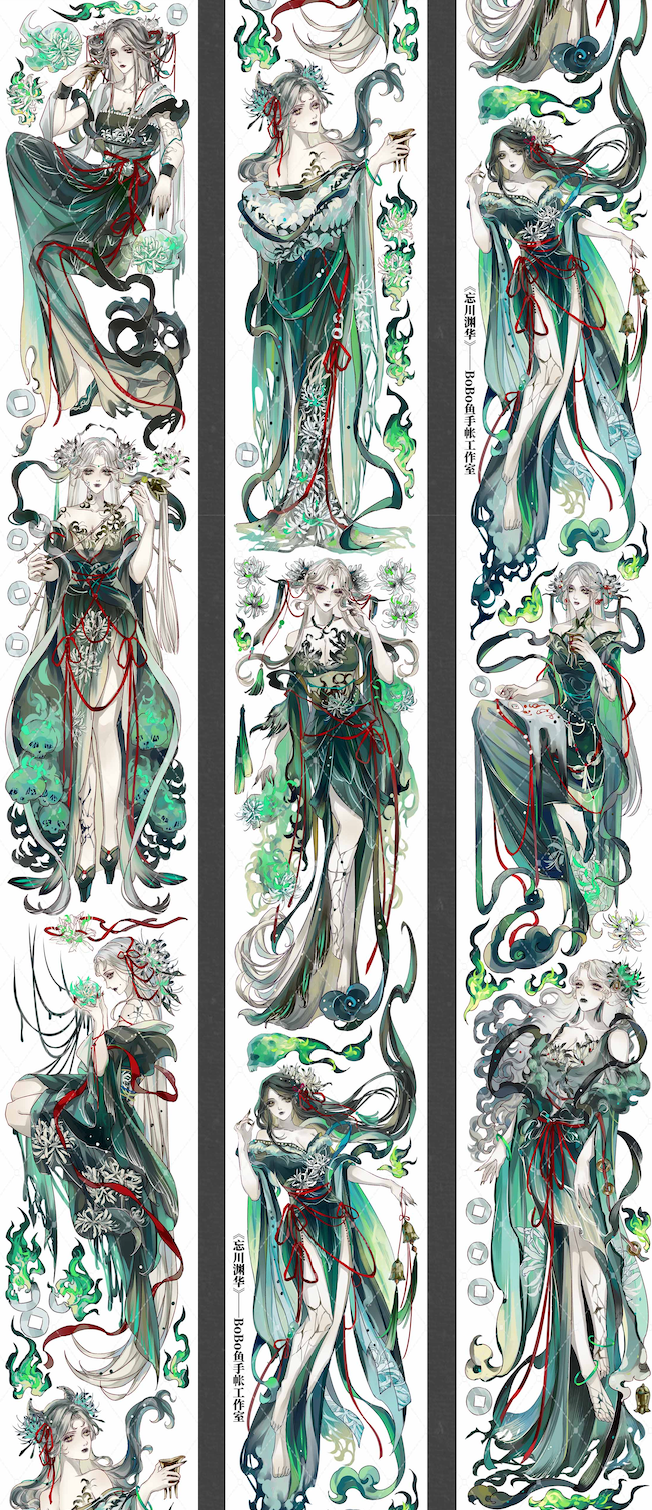 BOBO FISH Lethe's Abyss Blossoms PET Tape 5m