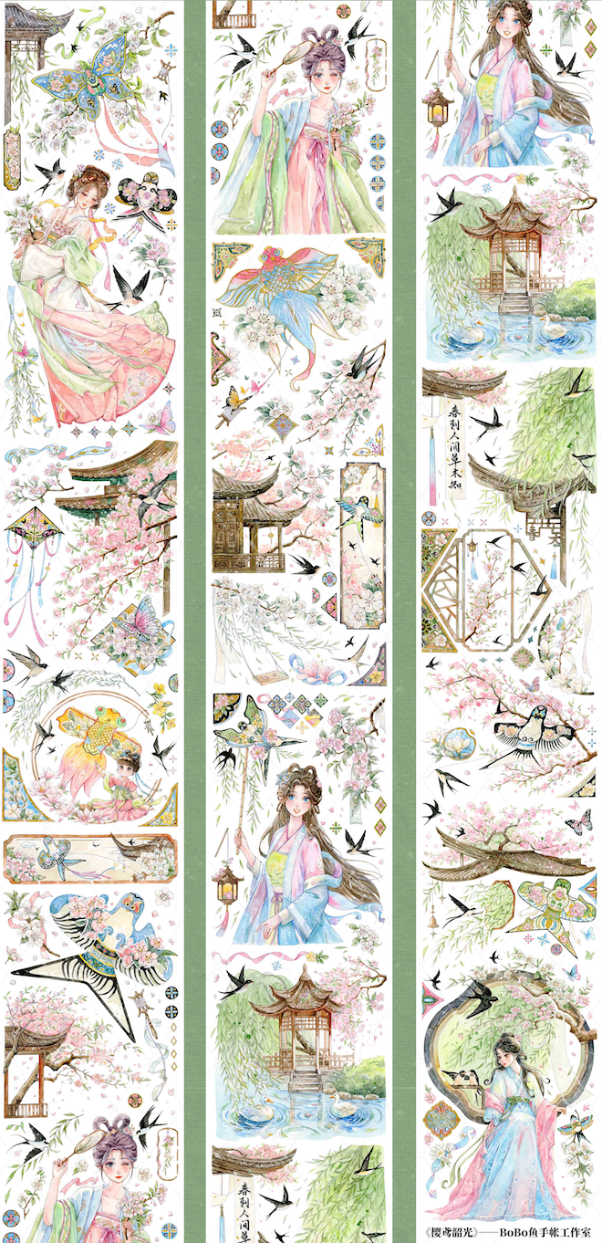 BOBO FISH Cherry Blossom & Kite Time PET Tape 5m
