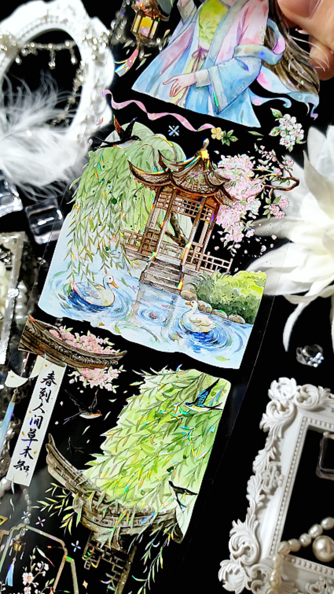BOBO FISH Cherry Blossom & Kite Time PET Tape 5m