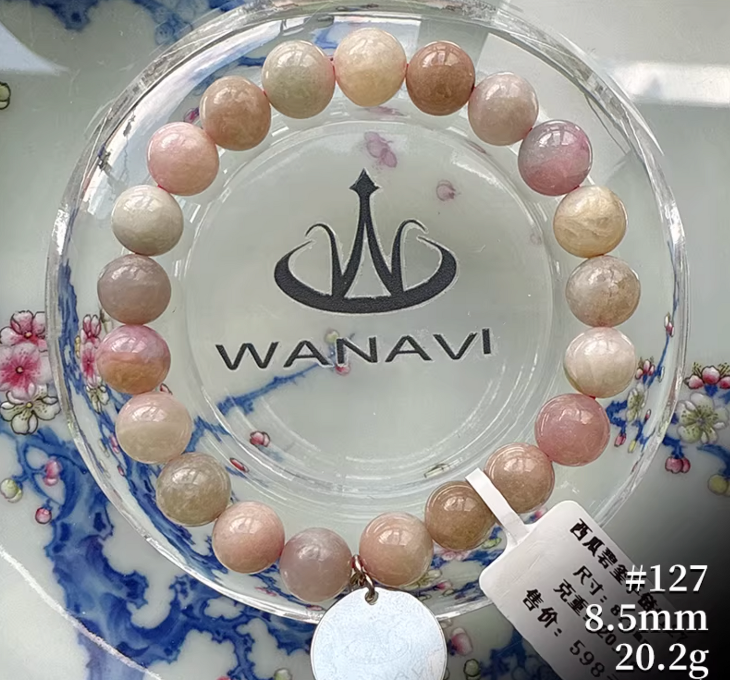 Watermelon Tourmaline Bracelet｜WANAVI Natural Crystal Collector's Bracelet, Designer Energy Jewelry
