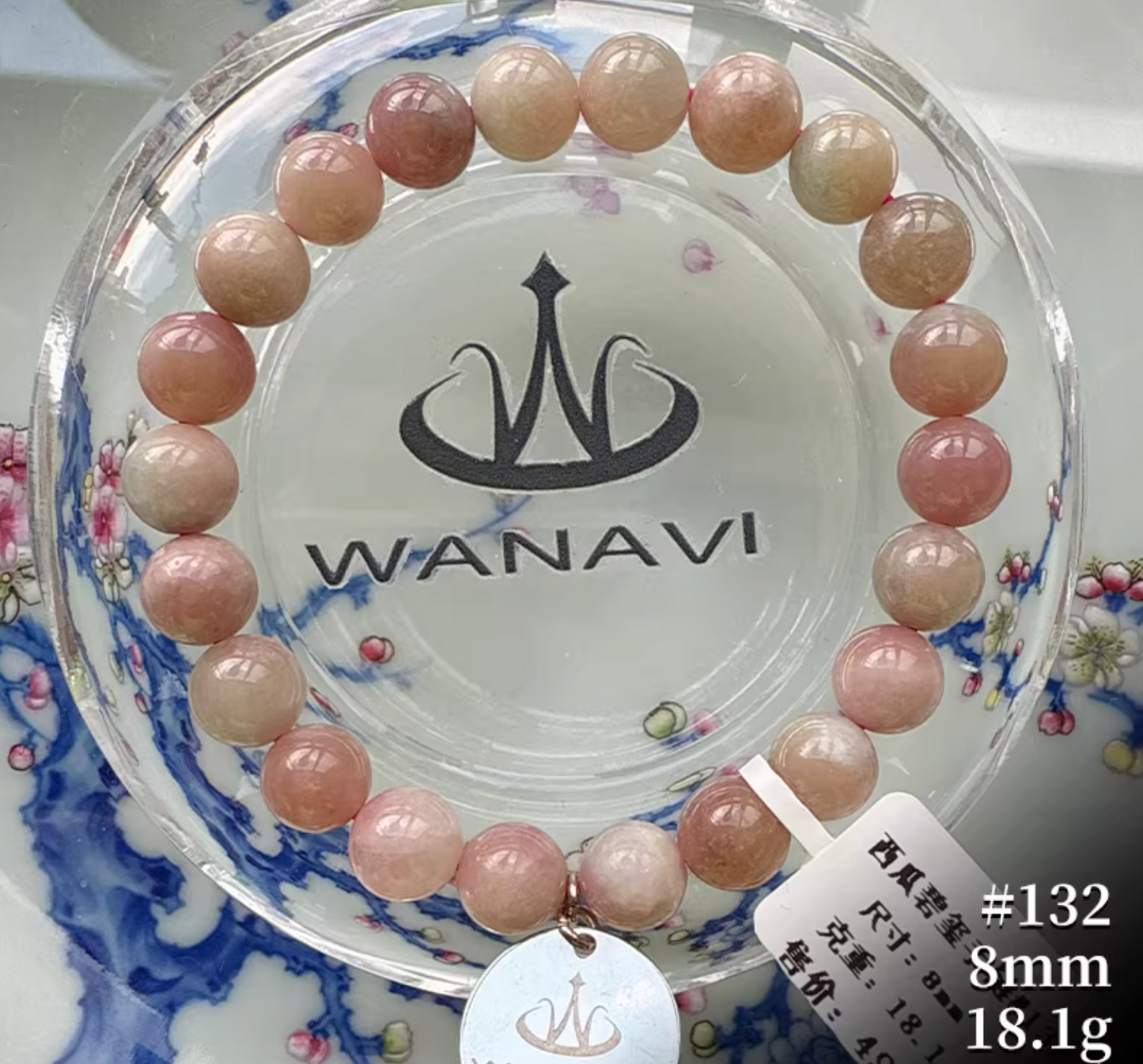 Watermelon Tourmaline Bracelet｜WANAVI Natural Crystal Collector's Bracelet, Designer Energy Jewelry