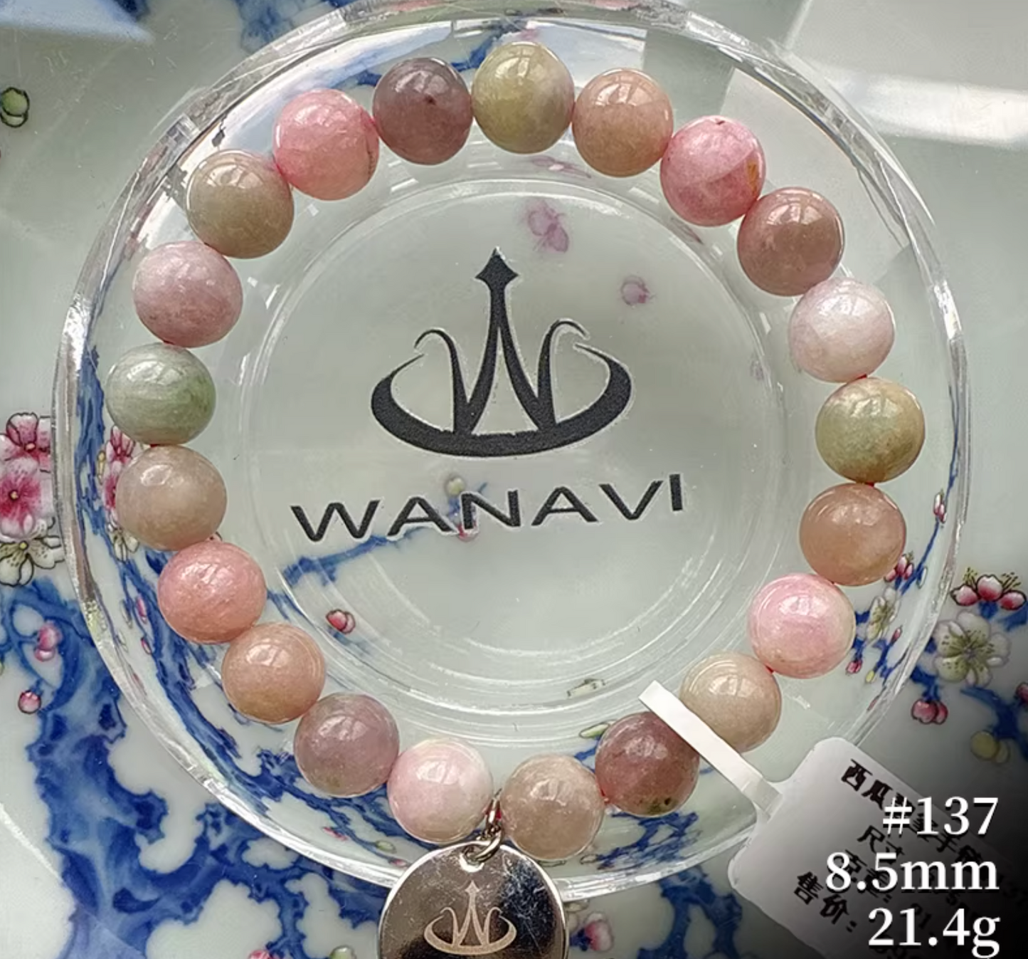 Watermelon Tourmaline Bracelet｜WANAVI Natural Crystal Collector's Bracelet, Designer Energy Jewelry