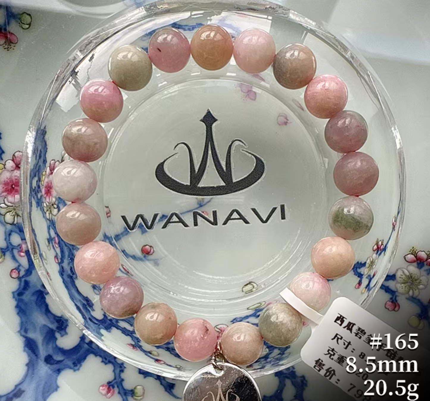 Watermelon Tourmaline Bracelet｜WANAVI Natural Crystal Collector's Bracelet, Designer Energy Jewelry