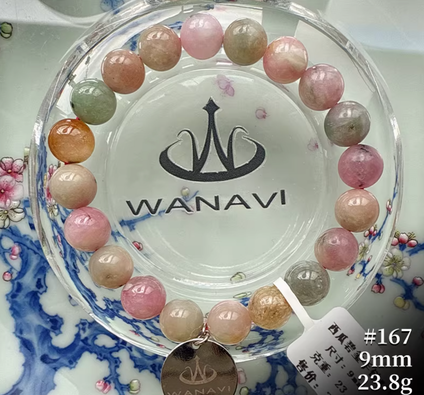 Watermelon Tourmaline Bracelet｜WANAVI Natural Crystal Collector's Bracelet, Designer Energy Jewelry